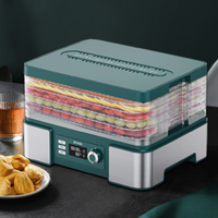 1-24 Uur Voedsel Droger Dehydrator Huishoudelijke Voedsel Dehydrator Kleine Voedsel Dehydrator 5 Trays Fruit Droger