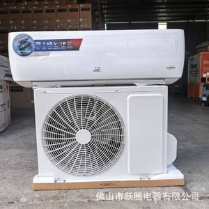 เครื่องปรับอากาศอินเวอร์เตอร์ทั่วไป 1.5 แรงม้า 12000 บีทียู ระบบทำความเย็นและความร้อน ประหยัดพลังงาน ใช้สารทำความเย็น R410A แบบแยกส่วน - Product Image 1