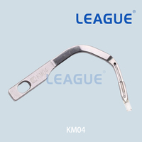 Looper inférieur KL35 pour machines à coudre Siruba 737, 747, 757, 700DFT, 988DFT