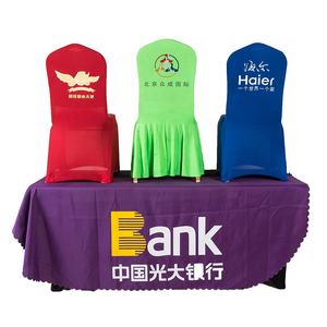 Tovaglie da tavola in spandex elasticizzato con logo stampato a sublimazione - Product Image 3