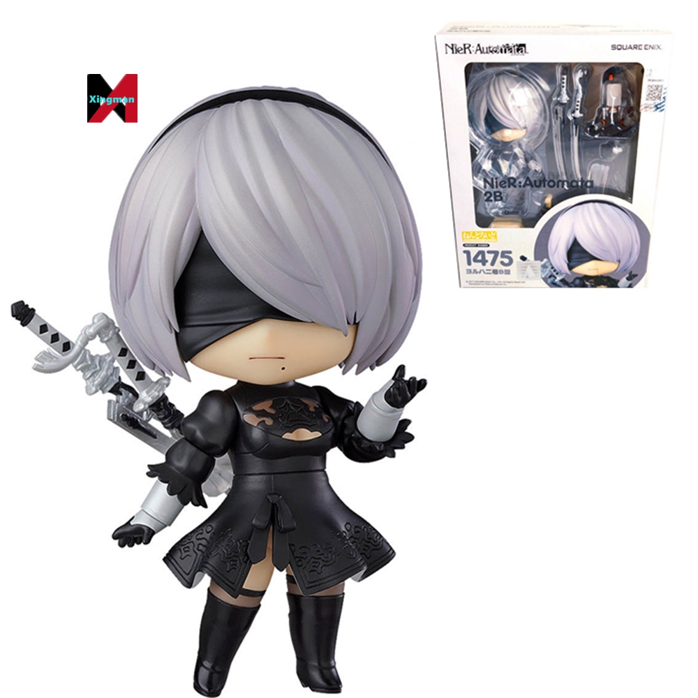 NieR: Automata 2B フィギュア 1475 NieR: Automata 2B フィギュア 1475 Amazon | NieR Automata