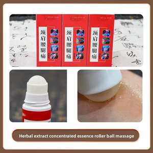 Aceite de Moxibustión Herbal Qin Chuan Tipo Bola de Artemisia <span class=keywords><strong>para</strong></span> Calentar Huesos, Activar Músculos y Permear Colaterales, Cuidado de Articulaciones de Rodilla, ISO - Product Image 3