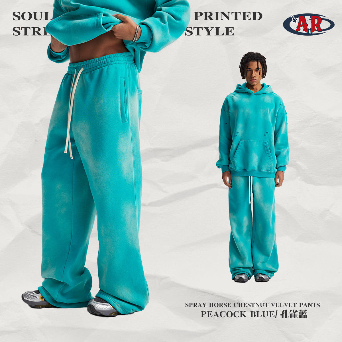 7792 Trousers-Peacock Blue