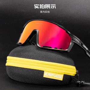Gafas de sol polarizadas Kapvoe para ciclismo, gafas deportivas multifuncionales con montura completa para montar, correr y actividades al aire libre - Product Image 2