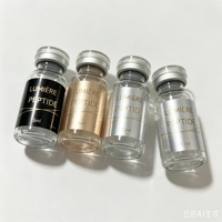 Étiquettes d'emballage de flacons avec logo personnalisé, autocollants texturés inviolables, directement de l'usine, pour flacons de recharge de produits chimiques de laboratoire de 3 ml