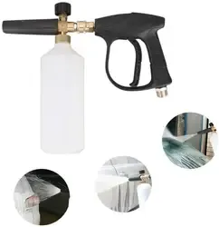 Pistolet à eau à connexion rapide haute pression Buses à 5 degrés et coupleur en laiton M 22 Outils de lavage de voiture - Product Image 4