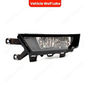 Luces antiniebla delanteras para vehículos Wolf Lake 5JA941700D 5JA941699D para Skoda Rapid 2017 2018 2019 Lámpara halógena - Product Image 3