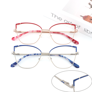 Gafas de Sol Cuadradas <span class=keywords><strong>con</strong></span> Montura Completa y <span class=keywords><strong>Lentes</strong></span> Acrílicas <span class=keywords><strong>Anti</strong></span>-Luz Azul, Diseño Chic 2025, <span class=keywords><strong>con</strong></span> Estampado de Ojo de Gato para Mujer, Revestimiento <span class=keywords><strong>Anti</strong></span>-Reflejante - Product Image 1