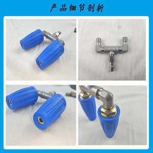 Nettoyeur haute pression à double buse Stim, en alliage d'aluminium, connexion rapide 1/4 pouce, pour le nettoyage et le dégraissage des voitures - Product Image 4