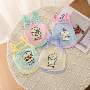 Cute Animal Pet Vest Ice Silk Breathable Summer Dog <b>Cat</b> <b>Clothes</b> Pink Blue Green Yellow ZYKBX23 - Product Image 4