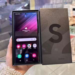 Vente en gros Original <span class=keywords><strong>S22</strong></span> <span class=keywords><strong>Ultra</strong></span> Global Version utilisé téléphone portable <span class=keywords><strong>5G</strong></span> Smartphone <span class=keywords><strong>5G</strong></span> 6.8 pouces <span class=keywords><strong>12GB</strong></span> <span class=keywords><strong>RAM</strong></span> 128GB & 256GB téléphone débloqué - Product Image 2