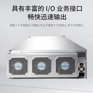 Dual-Socket X99 Six-GPU Workstation with 3090 4070S Graphics <b>Cards</b> <b>RAID</b> 5 HOURS Interface for Database Service - Product Image 2