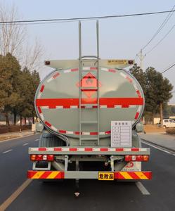 Réservoir de stockage d'eau en acier inoxydable de 5000 litres pour camion - <span class=keywords><strong>Prix</strong></span> - Product Image 4