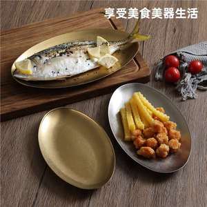 Stainless Steel Oval Plate Flat Bottom Shallow Dish For Fish Snacks Barbecue Serving - Product Image 5
