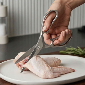 Multifunctional <b>Kitchen</b> Scissors Stainless Steel Heavy Duty For Chicken Fish Bones Cutting - Product Image 3