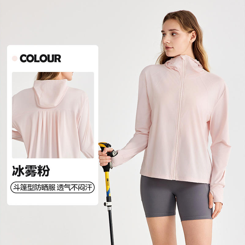 ผงหมอกน้ำแข็ง