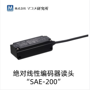 แต่หัวอ่านขนาดเล็ก SI-140 Encoder พร้อมสเกลเฉพาะสำหรับการวัดที่แม่นยำอย่างไรก็ตาม - Product Image 2