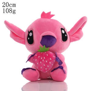 Cheap Promotion <strong>Gift</strong> Stitched Plush Dolls 20cm 8 Inch <strong>Stitches</strong> Plush Toys for Claw Machine - Product Image 4