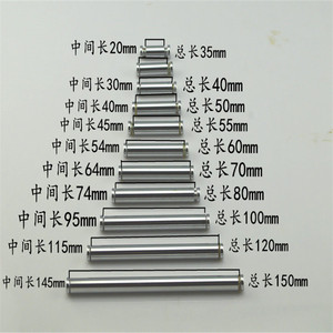 Clavos Decorativos Xin Jieliang de 10.5mm, Clavos de Hierro Pulido para Fijación de Marcos de Fotos - Product Image 5
