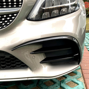 Mercedes-Benz C-Class Front Wind Vane Fog Light Grille Trim Piano Black ABS Adhesive Fitment W205 2019 Models - Product Image 4