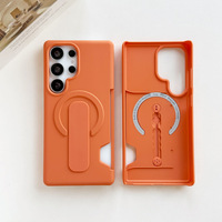 Nouvelle coque magnétique pour PC avec support, effet peau, pour Samsung S26 Ultra/S25 Ultra, design uni, finition mate, protection anti-chute