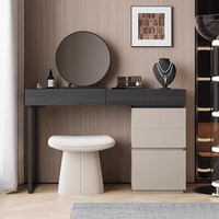 Coiffeuse moderne en bois avec tiroirs, miroir rond et tabouret – Ensemble de meubles minimalistes pour chambre à coucher