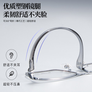Lunettes de vue pour hommes, monture intégrale en métal, rectangulaires, 34997, verres en résine antidérapants, origine Danyang - Product Image 5