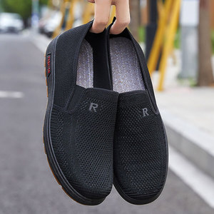 Chaussures de sport pour hommes grandes tailles, transfrontalières, en gros, tissées, respirantes, à enfiler, pour la course et le quotidien, été, couleur unie - Product Image 6