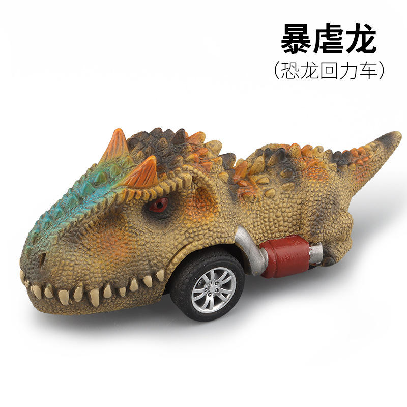 Tiranno drago huili coupé