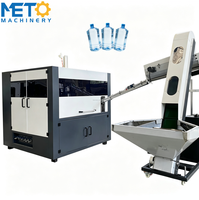 Machines de soufflage de bouteilles en plastique automatiques à 4 cavités pour la fabrication de bouteilles PET personnalisées, souffleuses de bouteilles carbonatées, 380V