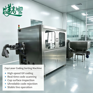 BMG Dual <b>UV</b> Laser Marking System Simultaneous Inner/Outer Surface Coding for <b>Bottle</b> Caps Variable Data (QR Codes Serial - Product Image 1