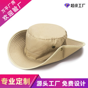 Fisherman <b>Hat</b> Bucket <b>Hat</b> <b>Light</b> Beige Sun Protection Outdoor Hiking Camping Fishing <b>Hat</b> Breathable Quick Drying Adult - Product Image 5
