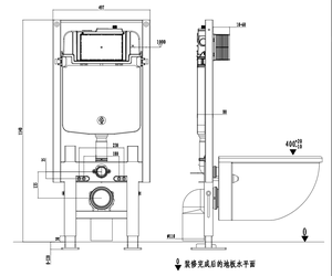 Inodoro Suspendido Contemporáneo BEFEN con <span class=keywords><strong>Cisterna</strong></span> Inferior y Tanque Oculto para Baño - Product Image 3