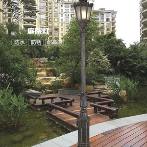 Lámpara Solar de Jardín LED para Exteriores, Resistente al Agua, Independiente, 12V DC, Célula Solar Mono Si con Batería Incluida - Product Image 3