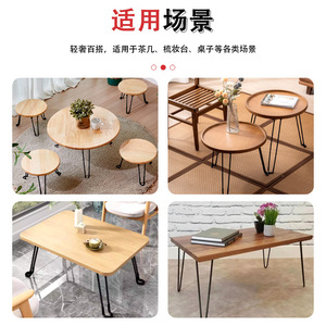 Support de jambe de table pliable en acier noir, Installation facile, pour table basse, support de lit, bureau d'ordinateur, trépied de camping en plein air - Product Image 3