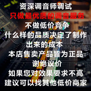 Tarjeta de Sonido Externa Aiken 2nano de 2 Canales, Dispositivo Universal para Transmisión en Vivo, Canto y Grabación con Interfaz USB - Product Image 1