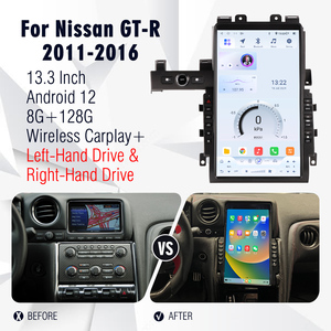 NaviHua Android Navigation Multimedia Player 13.3"Tesla Style Vertical Touch Screen New Upgrade Stereo for Nissan GTR 2008 2017 - Product Image 6