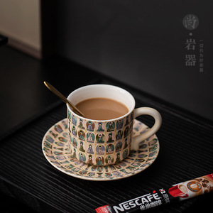 Dunhuang Thousand Buddha Coffee <b>Cup</b> And Saucer Set Ceramic <b>Large</b> Capacity For Afternoon <b>Tea</b> - Product Image 5