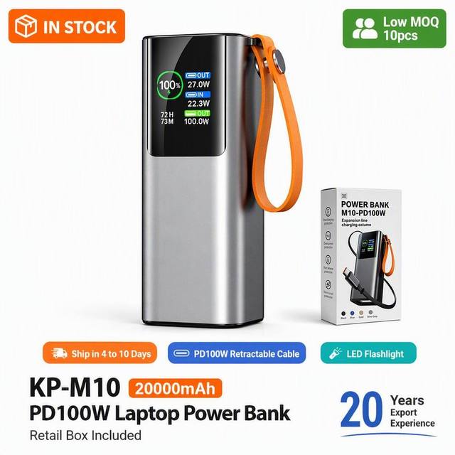 Ukalun Portable 20000mAh TFT Screen 100W 65W PD27 22.5W Power Bank with Rectrable Wires Fast Charging for Laptop