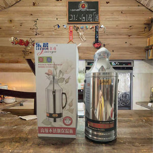 Thermos isotherme en acier inoxydable <span class=keywords><strong>LECHEN</strong></span> avec revêtement en verre, affichage de la température, écologique, grande capacité 3,2 L, tasse de voyage - Product Image 3