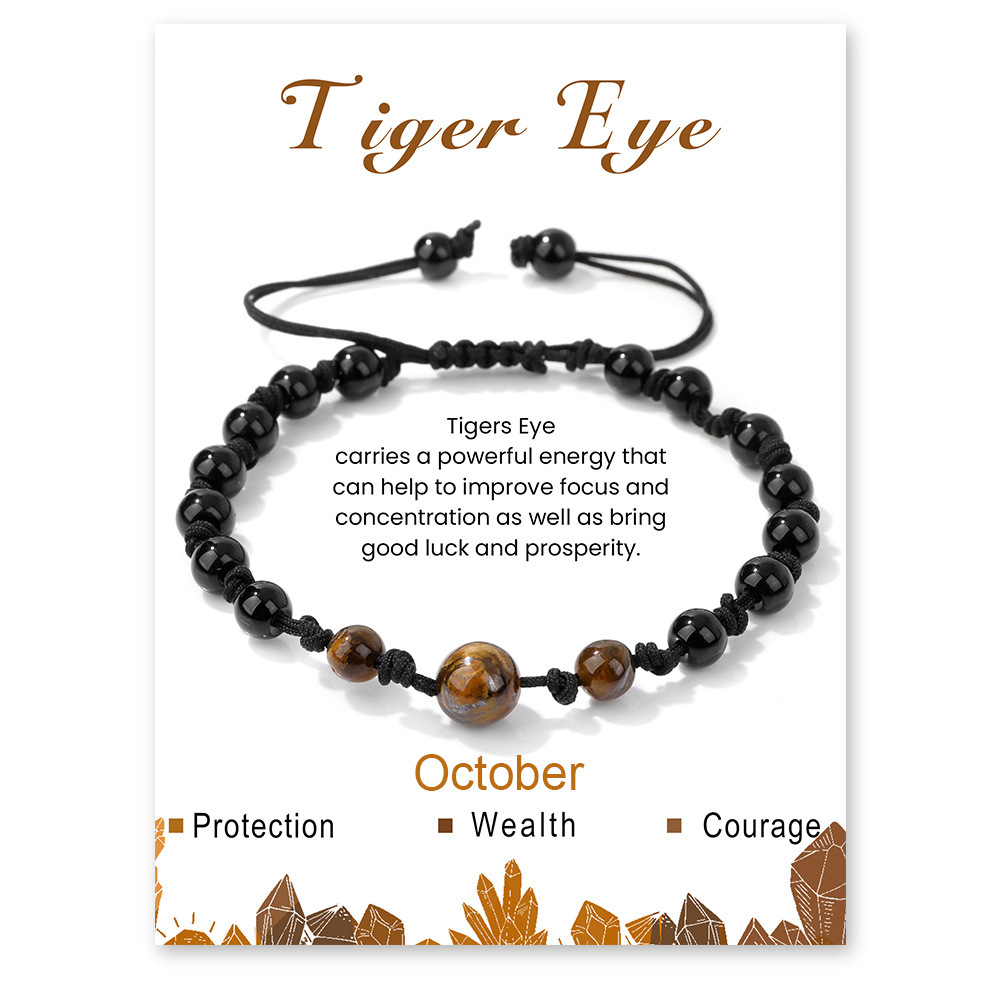 Oeil de tigre