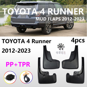 Garde-boue Toyota 4Runner 37x28x16cm en plastique noir pour modèle 2025-2026 TO3106 - Product Image 2