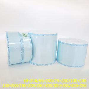 Samengestelde Plastic Folie 55G Wegwerp Sterilisatie Verpakking Ziekenhuis Autoclaaf Epoxy Ethaan Formaline - Product Image 2