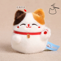 Boneka Kucing Keberuntungan Pembawa Keberuntungan, Hadiah Anak-Anak, Boneka Penenang, Hiasan Ikan Kayu Ketuk Tangan, Kucing Siam