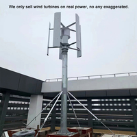 Éolienne à domicile 2Kw 3Kw 5Kw 10Kw 20Kw 220V éolienne verticale à vendre