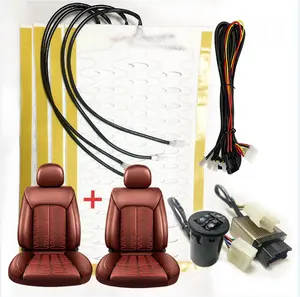 汽车暖风座椅座椅加热器的12v通用改装碳座椅加热器