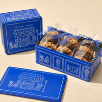 Boîtes en métal rectangulaires personnalisées avec couvercle hermétique pour emballage cadeau, baklava, chocolat, biscuits, vente en gros