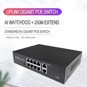Switch Ethernet Empilable AI PoE 10 Ports 10/100 Mbps avec <span class=keywords><strong>2</strong></span> Uplinks Gigabit, Protection Foudre 6KV, Extension 250m, Capacité 7.2G, En Stock - Product Image 4