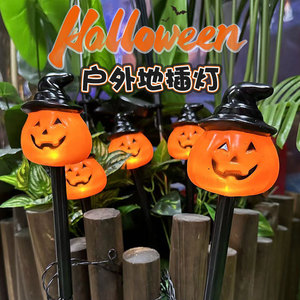 Hot Halloween Decorations <b>Solar</b> <b>Garden</b> String Lights Outdoor Waterproof Halloween Lit Pumpkin Pathway Wood Stake Lights - Product Image 2