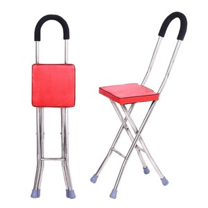 Chaise-tabouret pliable à quatre pieds en acier inoxydable pour personnes âgées, avec béquilles intégrées, vente en gros du fabricant - Product Image 5